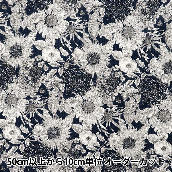 [Cantidad a partir de 5] Tela Liberty Fabrics EastbourneCésped Swim Dunclair 5672151S-Z" Liberty Japan