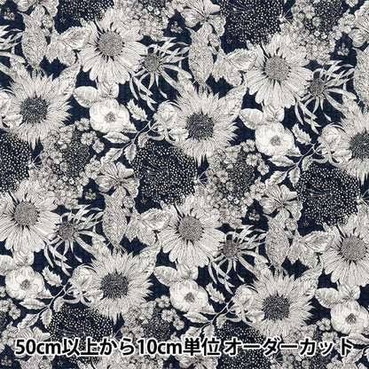 [Cantidad a partir de 5] Tela Liberty Fabrics EastbourneCésped Swim Dunclair 5672151S-Z" Liberty Japan