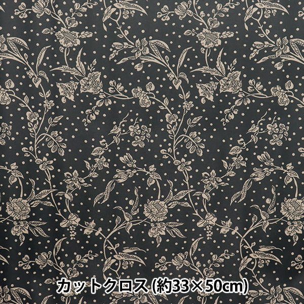 Fabric Liberty Fabrics LaminateCut Cloth Approx. 33 x 50cm Mallory CR5491108S24G" Liberty Japan