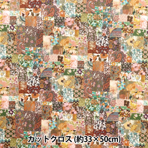 الأقمشة الحرية الأقمشة صفحقماش مقطوع تقريبا. أرشيف 33 × 50 سمخياطة اللحف CR363511425CU" Liberty Japan