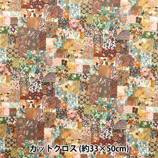 Tessuto Laminato dei tessuti LibertyPanno tagliato Ca. 33 x 50 cm ArchivioTrapuntatura CR363511425CU" Liberty Japan