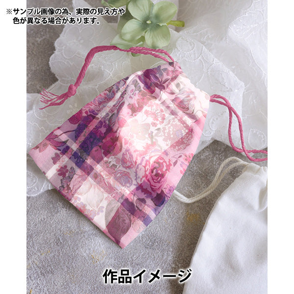 [Quantità a partire da 5] Tessuto "Liberty Fabrics" tana de pelouse Collage infantile DC33555-J25A" Liberty Japan