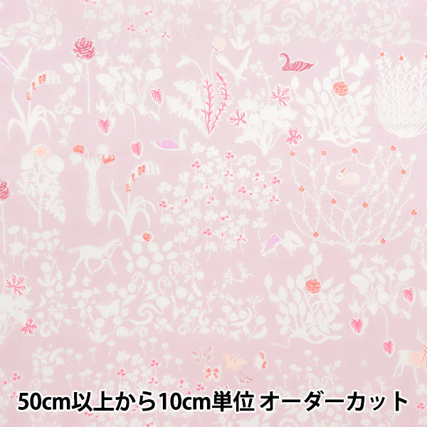 [Cantidad a partir de 5] Tela "Liberty Fabrics" Césped Tana Yoshie 3630278-J25d" Liberty Japan