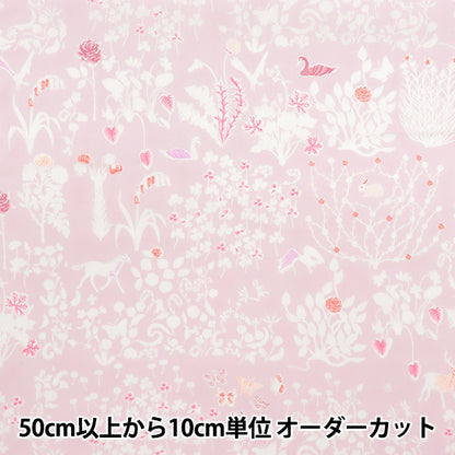[Cantidad a partir de 5] Tela "Liberty Fabrics" Césped Tana Yoshie 3630278-J25d" Liberty Japan