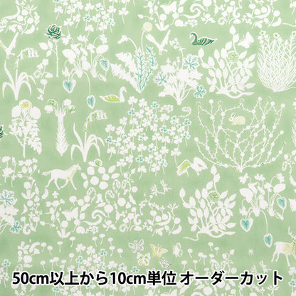 [Cantidad a partir de 5] Tela "Liberty Fabrics" Césped Tana Yoshie 3630278-J25h" Liberty Japan