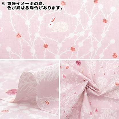 [Cantidad a partir de 5] Tela "Liberty Fabrics" Césped Tana Yoshie 3630278-J25h" Liberty Japan