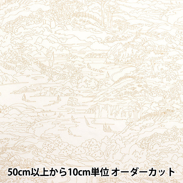 [Quantité à partir de 5] Tissu "Liberty Fabrics Organic"Pelouse Tana Seconde Rumble 157J7490225BU" Liberty Japan