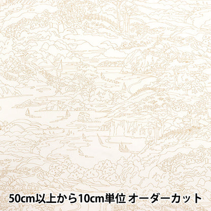 [Quantité à partir de 5] Tissu "Liberty Fabrics Organic"Pelouse Tana Seconde Rumble 157J7490225BU" Liberty Japan
