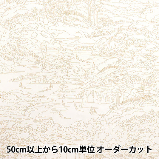 [Quantity starting from 5] Fabric "Liberty Fabrics Organic"Tana lawn Seaside Rumble 157J7490225BU" Liberty Japan