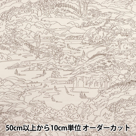 【数量5から】 生地 『リバティ・ファブリックス オーガニック・タナローン シーサイド・ランブル 157J7490225DU』 Liberty Japan リバティジャパン