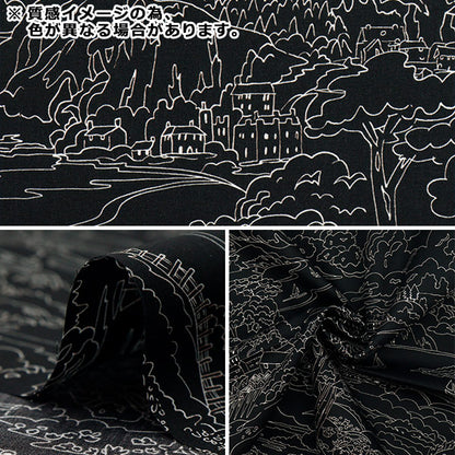 [Quantité à partir de 5] Tissu "Liberty Fabrics Organic"Pelouse Tana Seaside Rumble 157J7490225DU" Liberty Japan