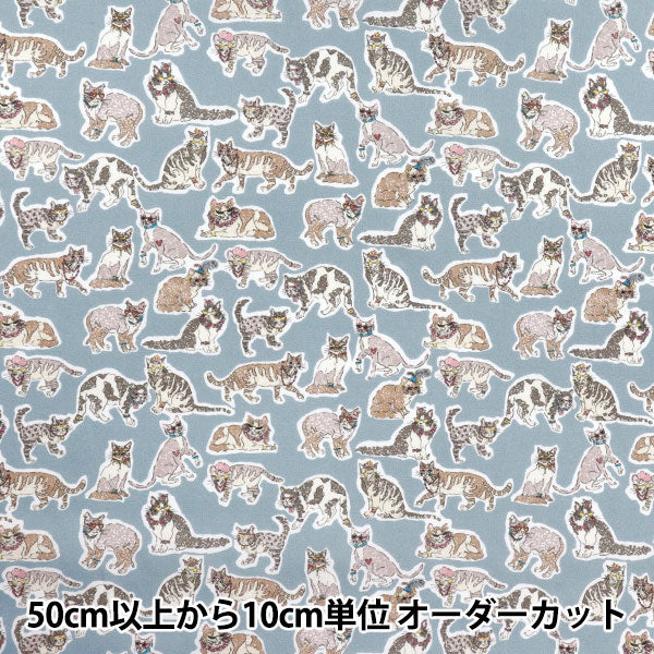 [Quantity starting from 5] Fabric "Liberty Fabrics Organic"Tana lawn Willoughby Muse 157J7490425BU" Liberty Japan