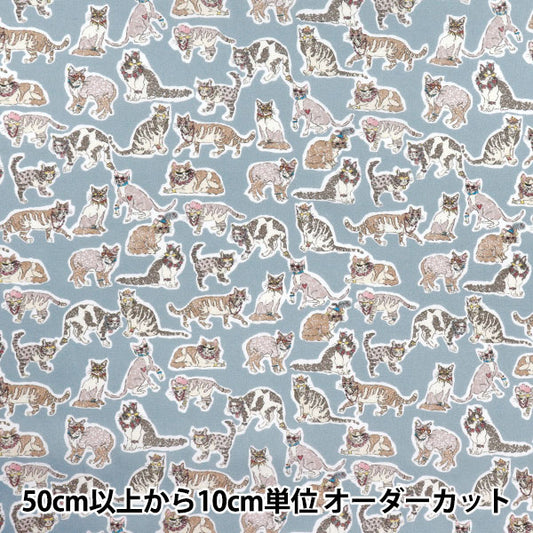 [Quantity starting from 5] Fabric "Liberty Fabrics Organic"Tana lawn Willoughby Muse 157J7490425BU" Liberty Japan