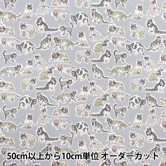 [Quantity starting from 5] Fabric "Liberty Fabrics Organic"Tana lawn Willoughby Muse 157J7490425DU" Liberty Japan