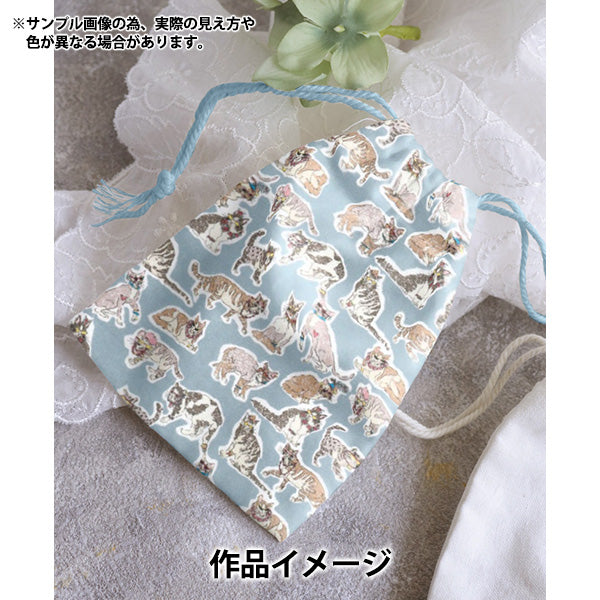 [5부터 시작하는 수량] 천・원단 "리버티 직물 유기농"타나론 Willoughby Muse 157J7490425DU" Liberty Japan