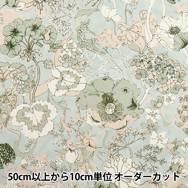 [Quantità a partire da 5] Tessuto "Liberty Fabrics Organic"tana de pelouse Moonlight Garden 157J7490525AU" Liberty Japan