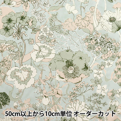 [Quantità a partire da 5] Tessuto "Liberty Fabrics Organic"tana de pelouse Moonlight Garden 157J7490525AU" Liberty Japan