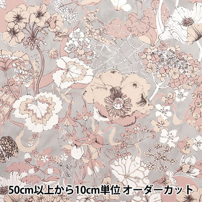 [Quantity starting from 5] Fabric "Liberty Fabrics Organic"Tana lawn Moonlight Garden 157J7490525BU" Liberty Japan