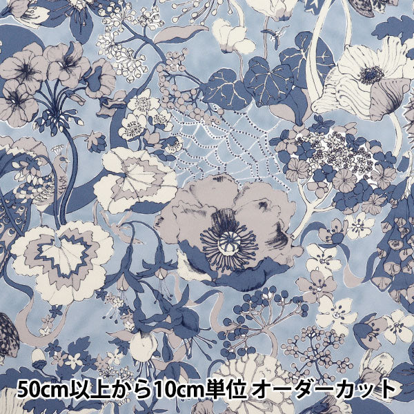 [Quantité à partir de 5] Tissu "Liberty Fabrics Organic"Pelouse Tana Moonlight Garden 157J7490525cu" Liberty Japan