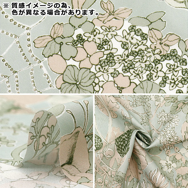 [Quantité à partir de 5] Tissu "Liberty Fabrics Organic"Pelouse Tana Moonlight Garden 157J7490525cu" Liberty Japan