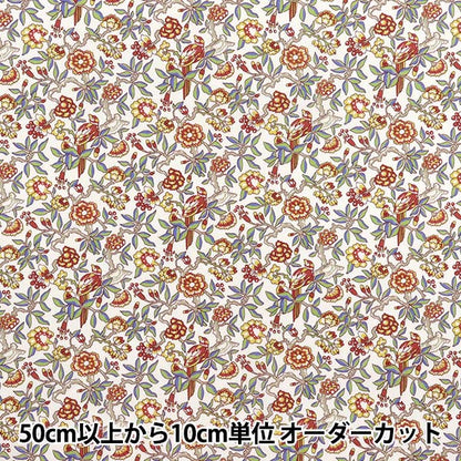 [Quantité à partir de 5] Tissu "Liberty Fabrics Organic"Pelouse Tana Paraaquet Tree 157J7490625AU" Liberty Japan