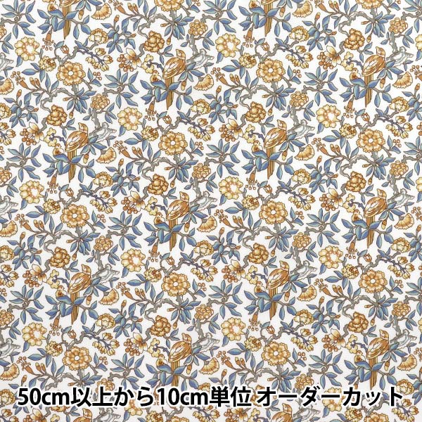 [Quantity starting from 5] Fabric "Liberty Fabrics Organic"Tana lawn Paraquet Tree 157J7490625DU" Liberty Japan