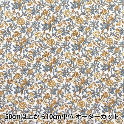 [Quantity starting from 5] Fabric "Liberty Fabrics Organic"Tana lawn Paraquet Tree 157J7490625DU" Liberty Japan