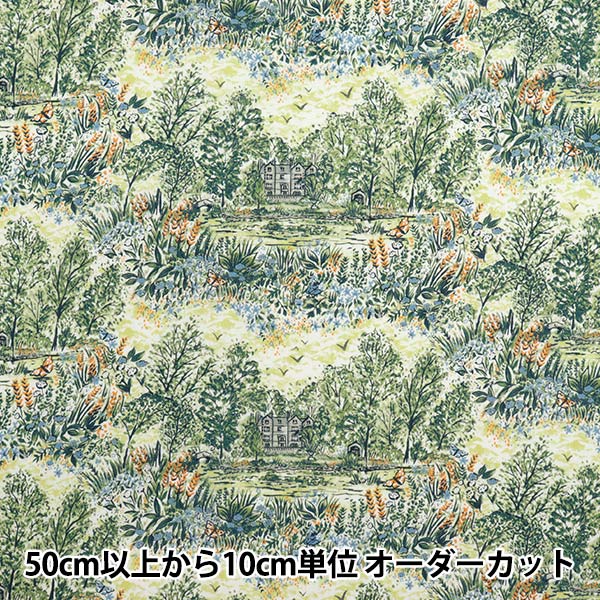 [5부터 시작하는 수량] 천・원단 "리버티 직물 유기농"타나론 Glencott House 157J7490725AU" Liberty Japan