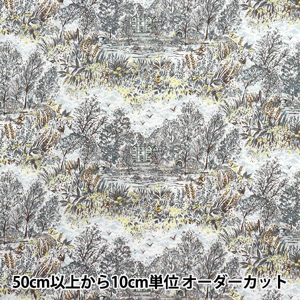 [Quantité à partir de 5] Tissu "Liberty Fabrics Organic"Pelouse Tana House Glencott 157J7490725BU" Liberty Japan