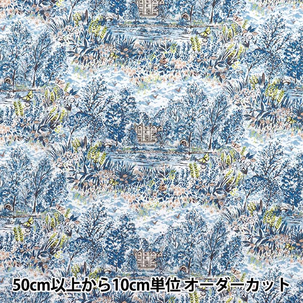 [Cantidad a partir de 5] Tela "Liberty Fabrics Orgánica"Césped Tana Glencott House 157J7490725CU" Liberty Japan