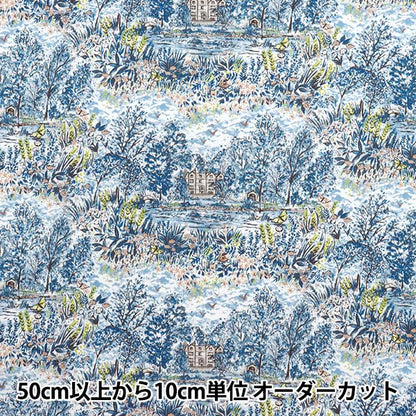 [Cantidad a partir de 5] Tela "Liberty Fabrics Orgánica"Césped Tana Glencott House 157J7490725CU" Liberty Japan