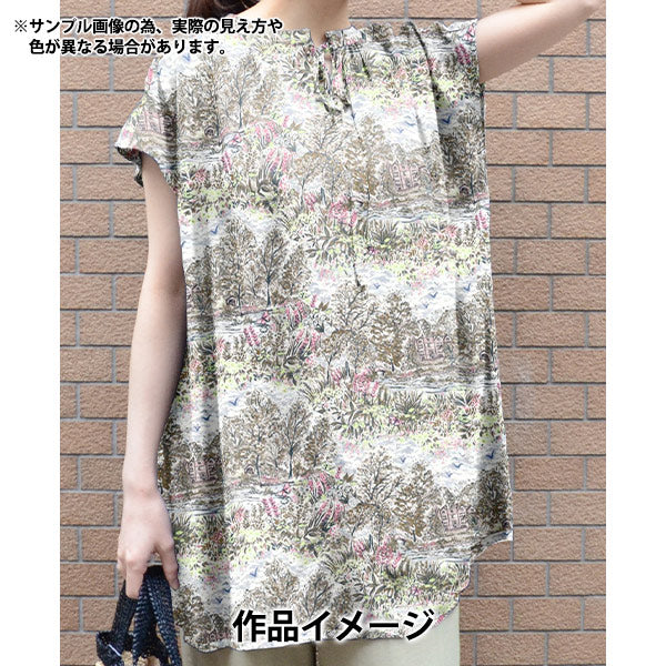 [Cantidad a partir de 5] Tela "Liberty Fabrics Orgánica"Césped Tana Glencott House 157J7490725CU" Liberty Japan