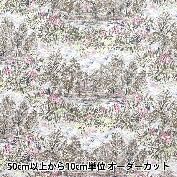 [Quantité à partir de 5] Tissu "Liberty Fabrics Organic"Pelouse Tana House Glencott 157J7490725DU" Liberty Japan