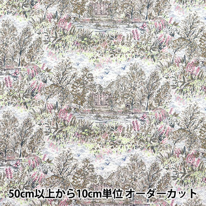 [Quantité à partir de 5] Tissu "Liberty Fabrics Organic"Pelouse Tana House Glencott 157J7490725DU" Liberty Japan