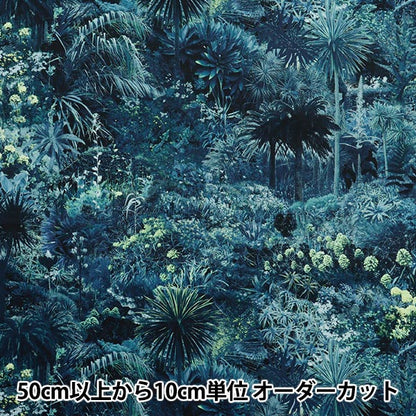 [Quantità a partire da 5] Tessuto "Liberty Fabrics Organic"tana de pelouse Ottaria 157J7490825BU" Liberty Japan