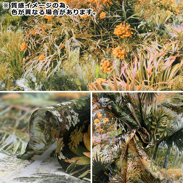 [Quantità a partire da 5] Tessuto "Liberty Fabrics Organic"tana de pelouse Ottaria 157J7490825BU" Liberty Japan