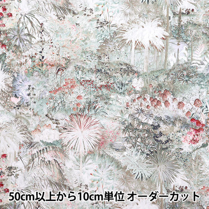 [Quantité à partir de 5] Tissu "Liberty Fabrics Organic"Pelouse Tana Ottaria 157J7490825cu" Liberty Japan