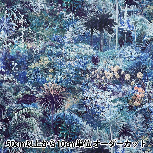 [Quantité à partir de 5] Tissu "Liberty Fabrics Organic"Pelouse Tana Ottaria 157J7490825DU" Liberty Japan