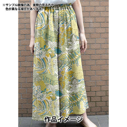 [Quantité à partir de 5] Tissu "Liberty Fabrics Organic"Pelouse Tana Suki Ella 157J7490925AU" Liberty Japan