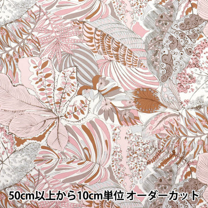 [Quantità a partire da 5] Tessuto "Liberty Fabrics Organic"tana de pelouse Suki Ella 157J7490925BU" Liberty Japan