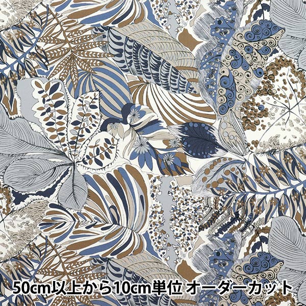 [5부터 시작하는 수량] 천・원단 "리버티 직물 유기농"타나론 Suki Ella 157J7490925CU" Liberty Japan