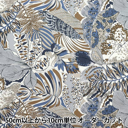 [5부터 시작하는 수량] 천・원단 "리버티 직물 유기농"타나론 Suki Ella 157J7490925CU" Liberty Japan