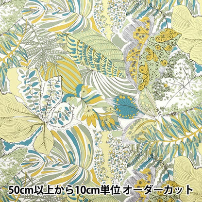 [5부터 시작하는 수량] 천・원단 "리버티 직물 유기농"타나론 Suki Ella 157J7490925DU" Liberty Japan