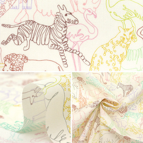 [Quantité à partir de 5] Tissu "Liberty Fabrics Organic"Pelouse Tana Neon Safari 157J7491025AU" Liberty Japan