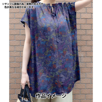 [Quantité à partir de 5] Tissu "Liberty Fabrics Organic"Pelouse Tana Neon Safari 157J7491025AU" Liberty Japan