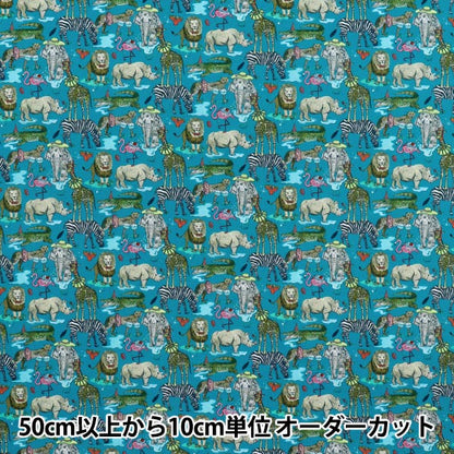 [Quantity starting from 5] Fabric "Liberty Fabrics Organic"Tana lawn Pool Party 157J7491125BU" Liberty Japan