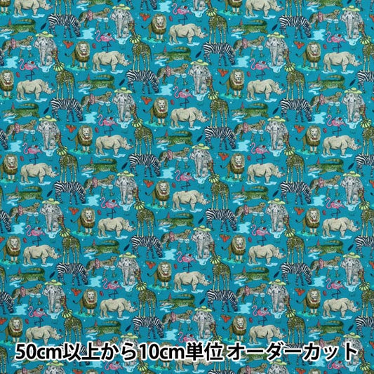 [Quantity starting from 5] Fabric "Liberty Fabrics Organic"Tana lawn Pool Party 157J7491125BU" Liberty Japan