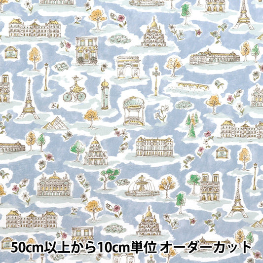 [Quantity starting from 5] Fabric "Liberty Fabrics" Tana lawn Paris Postcard 363J7401-25AU" Liberty Japan