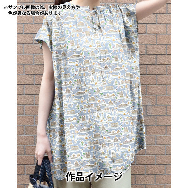 [Cantidad a partir de 5] Tela "Liberty Fabrics" Césped Tana Postal de París 363J7401-25au" Liberty Japan