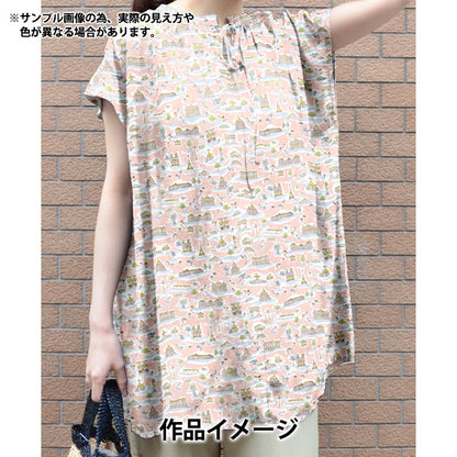 【数量5から】 生地 『リバティ・ファブリックス タナローン パリス・ポストカード 363J7401-25CU』 Liberty Japan リバティジャパン